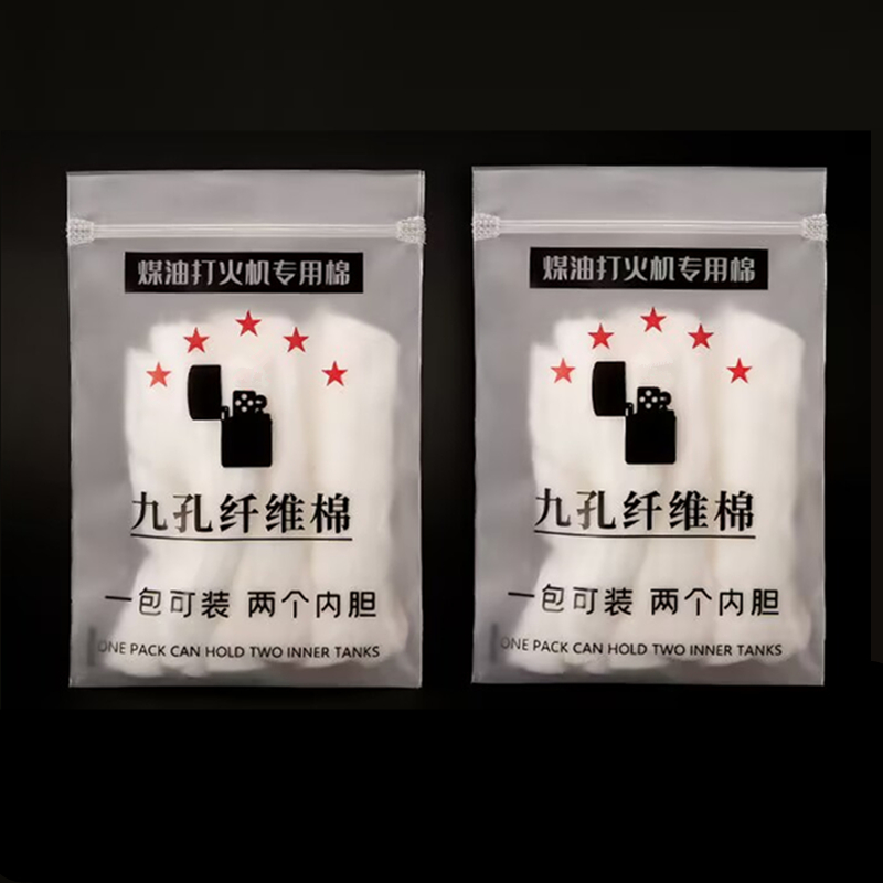 Musical Instrument Zither - 2er-Pack Neunloch-Faserwatte für Zippo Zorro Gasfeuerzeug,