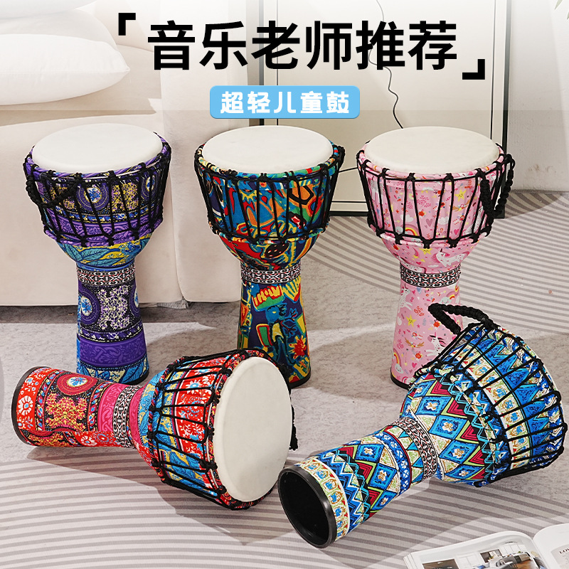 Musical Instrument Tambourine - PVC Afrikanische Trommel aus Schaffell 8
