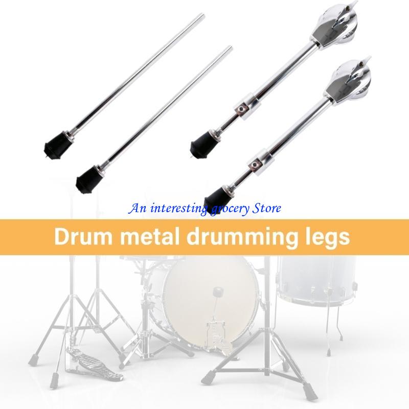 652D Trommelzubehör Trommelstä – Picture Of Musical Instrument Bewertung und Preis
