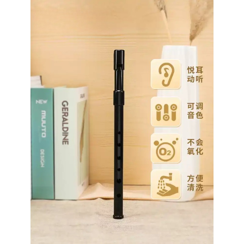 Universe Grocery Store Whistle – Tin Whistle Flute Bewertung und Preis
