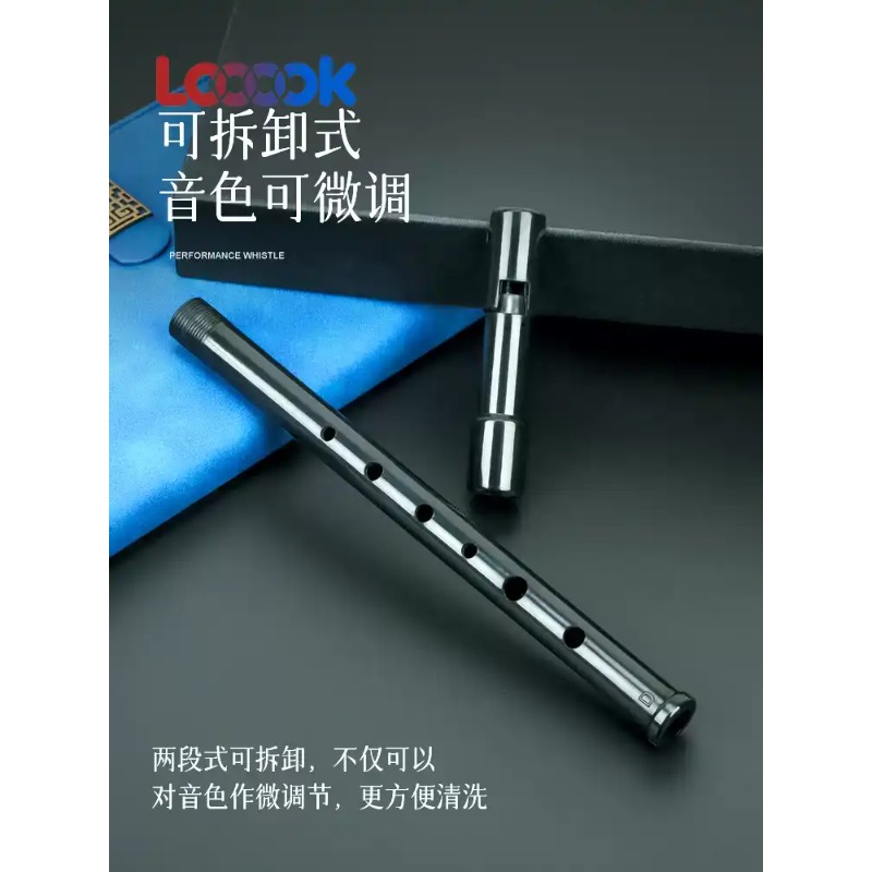 Universe Grocery Store Whistle – Tin Whistle Flute Bewertung und Preis