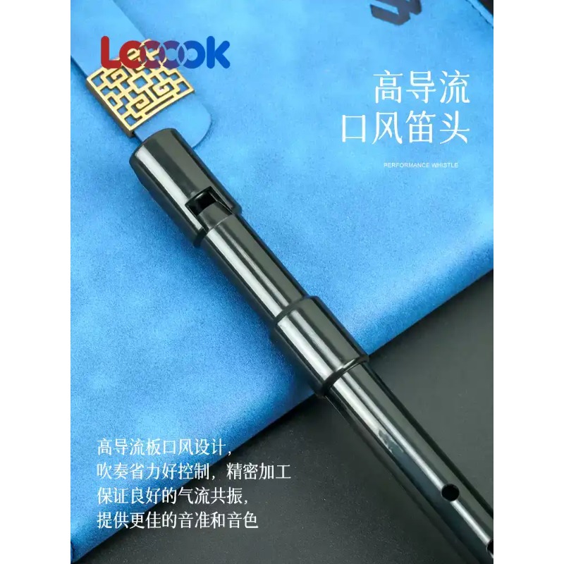 Universe Grocery Store Whistle – Tin Whistle Flute Bewertung und Preis