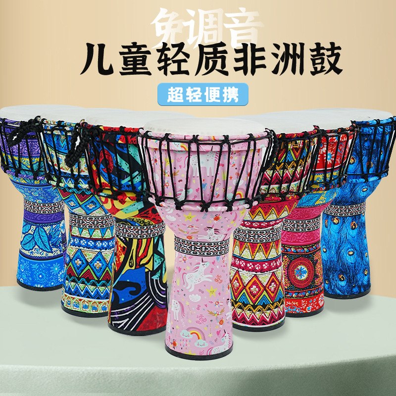 PVC Afrikanische Trommel aus S – Musical Instrument Tambourine Bewertung und Preis