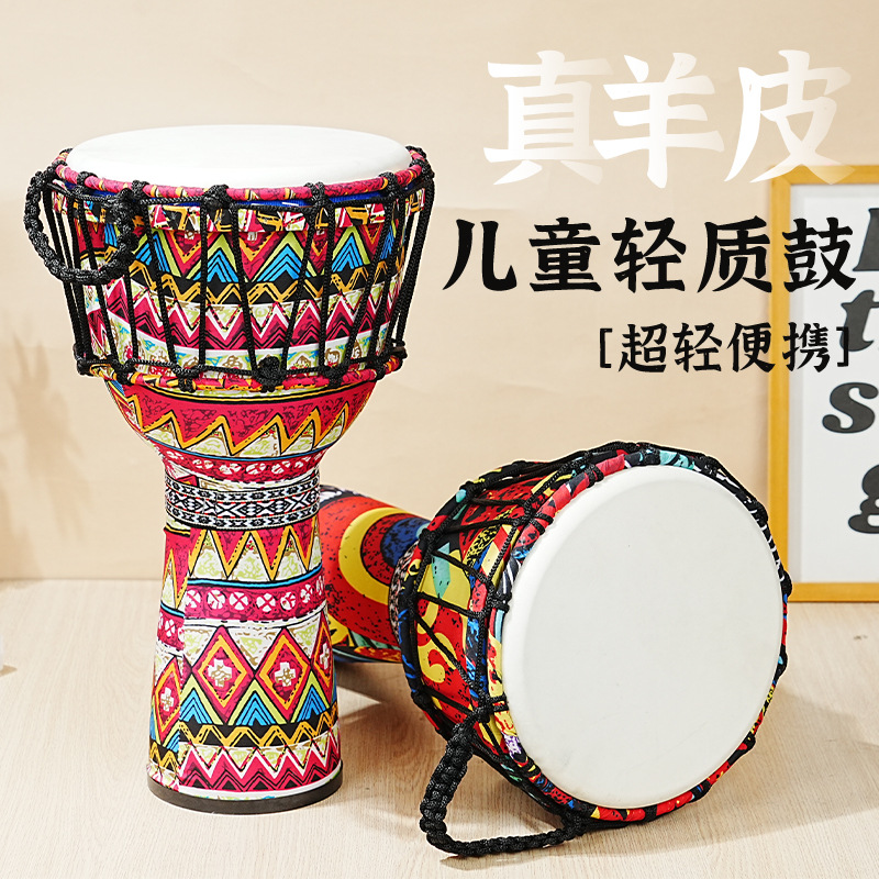 PVC Afrikanische Trommel aus S – Musical Instrument Tambourine Bewertung und Preis